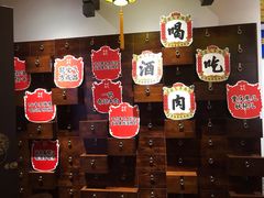 -受气牛肉·重庆耙牛肉(来福士店)