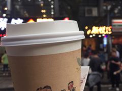 花枝乌龙-茶颜悦色(登高路上店)