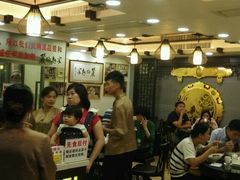 android_upload_pic-丽的面家(多宝路店)