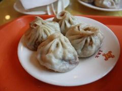 -王興記(南禅寺店)