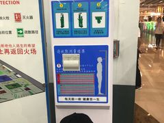 -迪卡侬(安德门店)