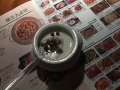 -楼兰新疆主题餐厅(苏州中心店)