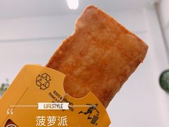 -麦当劳(季平店)