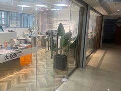 -大视家眼镜(园区星海店)