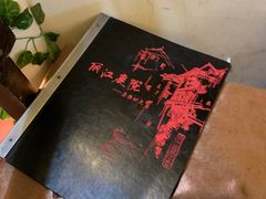-丽江庭院·云南野生菌·海鲜火锅(鼓楼四合院店)
