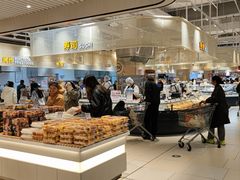 -永辉超市(大西洋银泰城店)