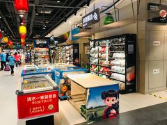 -盒马鲜生(龙德广场店)