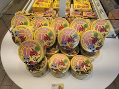 -好利来(桃源店)