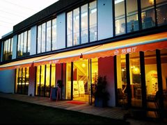 -前小桔亲子创意农场·草莓采摘·露营烧烤