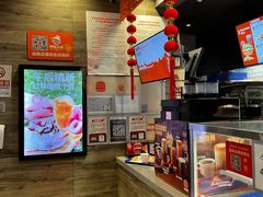 -汉堡王(北京三里屯购物中心)