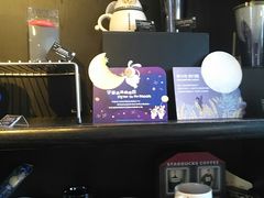 -星巴克臻选(北京前门大街店)