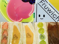-Fruwich果明治(西单更新场店)