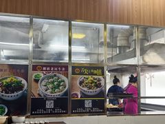 -潮镇老尾牛杂(环城西路店)