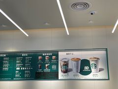 -星巴克臻选(上海淮海百盛购物中心店)