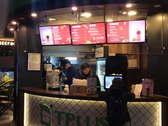 门面-TPLUS茶家(上海商城南京西路店)