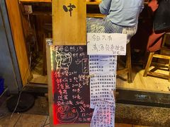 -老龙亭拉面店