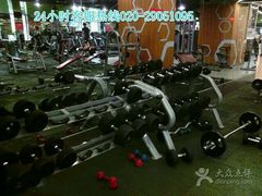 android_upload_pic-悦莱美健身俱乐部(五羊新城店)
