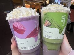 -星满杯TEAFUL(罗湖东门店)
