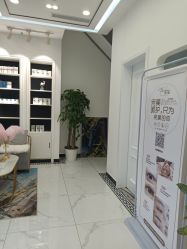 -缤卡妮肌肤管理中心