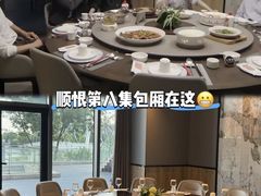 -翠山·映月湖景餐厅(映月湖公园店)