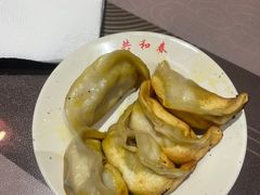-共和春(甘泉路店)