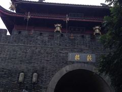 -鼓楼(西湖风景名胜区)