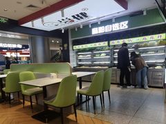 -尝健麻辣拌(大悦城店)