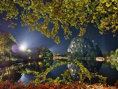 -星湖旅游景区七星岩