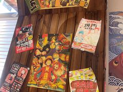 -梦山水日本烧肉(五四广场店)