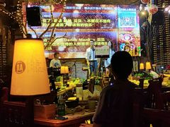 -胡桃里音乐酒馆(曲江店)