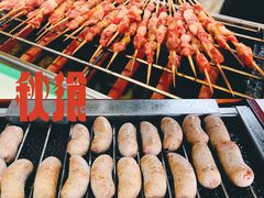 -星海汇海鲜烤肉火锅自助(二七广场百年德化店)