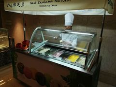 -骊韵咖啡厅(深圳中海凯骊酒店)