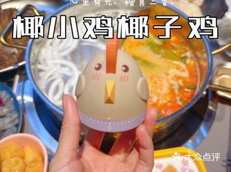 三亚美食攻略|三亚本地美食天花板安利