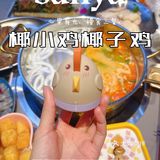 三亚美食攻略｜三亚本地美食天花板安利🎊