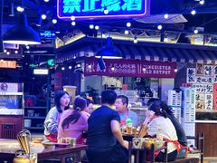 -萍姐火锅·公路夜市(打浦桥日月光店)