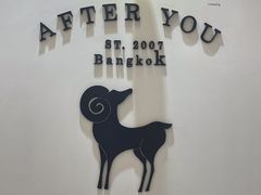 -After You Dessert Cafe