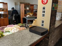 -小街天府(西工小街店)