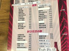 -砂锅李(九江路店)