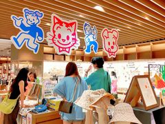 -茑屋书店(天目里店)
