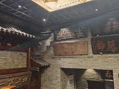 -新兴园饺子馆(河南街店)