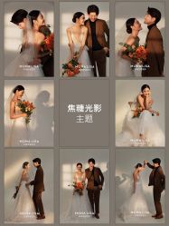 点击看大图 -蒙娜丽莎婚纱摄影·旅拍