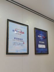 -郑荃丽格医疗美容