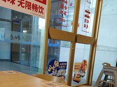 -和合谷(百荣店)