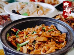 -金春禧(贵和领秀城店)