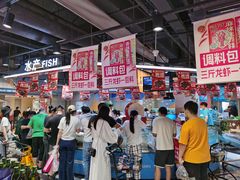 大堂-盒马鲜生(杭州运河上街店)