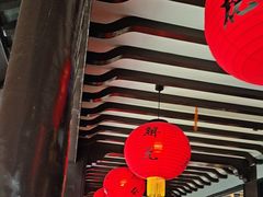 -小厨娘金榜题名(夫子庙秦淮河店)