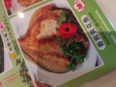 -九记路边鸡(滨江路店)