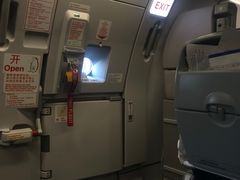 -温州龙湾国际机场