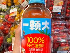 -盒马鲜生(王府广场店)