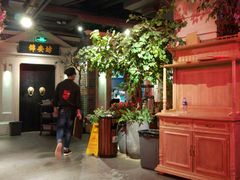 大堂-沪小胖小龙虾(淮海中路旗舰店)